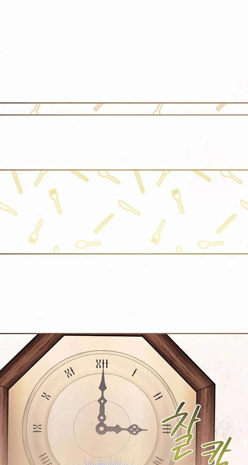Read I guess I got married wrong. chapter 11 image 32 on Lezhin