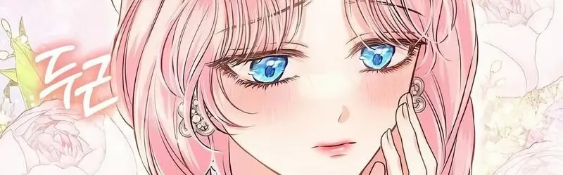 Read I guess I got married wrong. chapter 12 image 1 on Lezhin