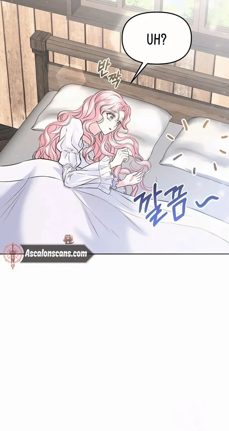 Read I guess I got married wrong. chapter 12 image 14 on Lezhin