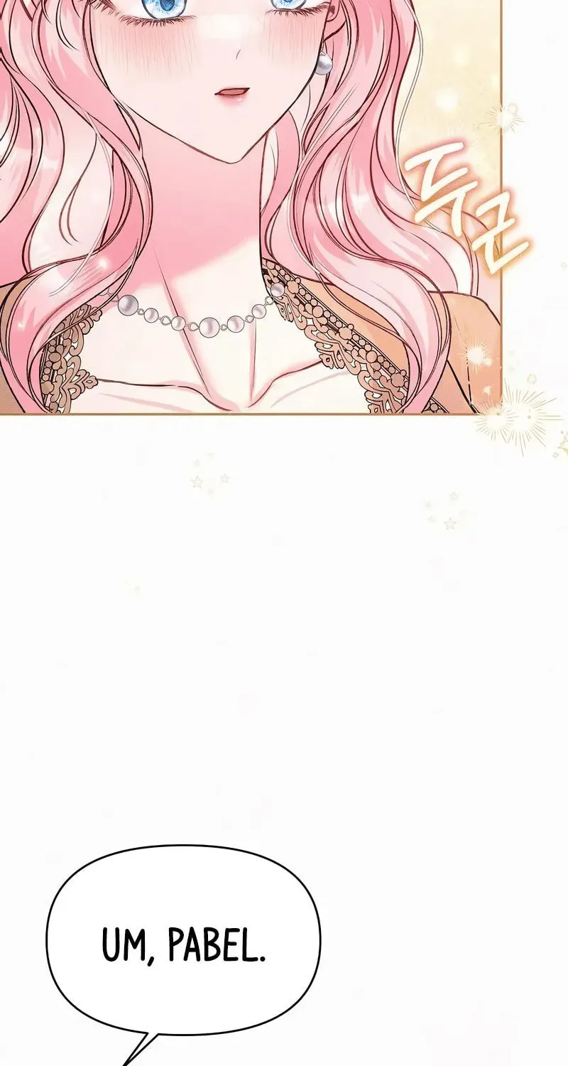 Read I guess I got married wrong. chapter 12 image 42 on Lezhin