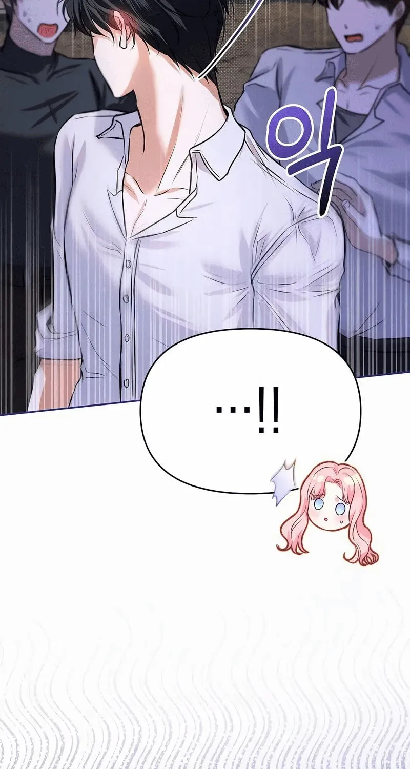 Read I guess I got married wrong. chapter 12 image 63 on Lezhin
