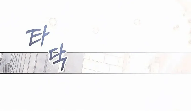 Read I guess I got married wrong. chapter 12 image 79 on Lezhin