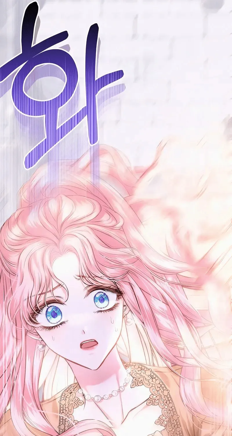 Read I guess I got married wrong. chapter 12 image 86 on Lezhin