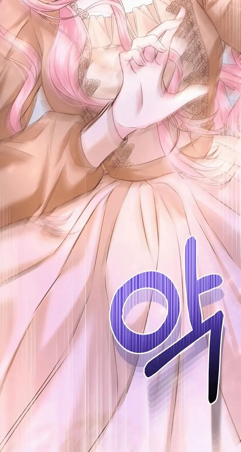 Read I guess I got married wrong. chapter 12 image 87 on Lezhin