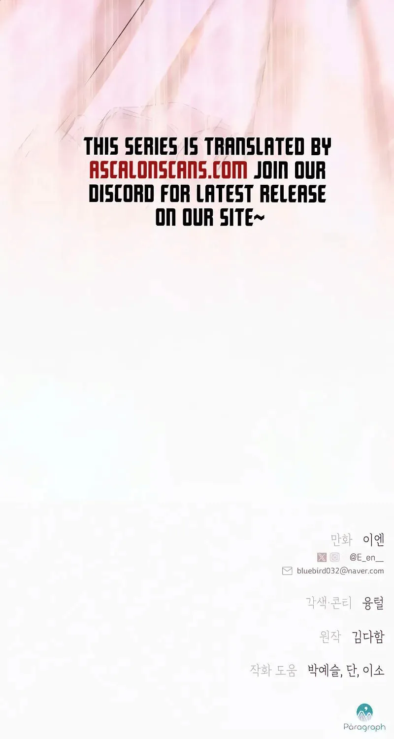 Read I guess I got married wrong. chapter 12 image 88 on Lezhin