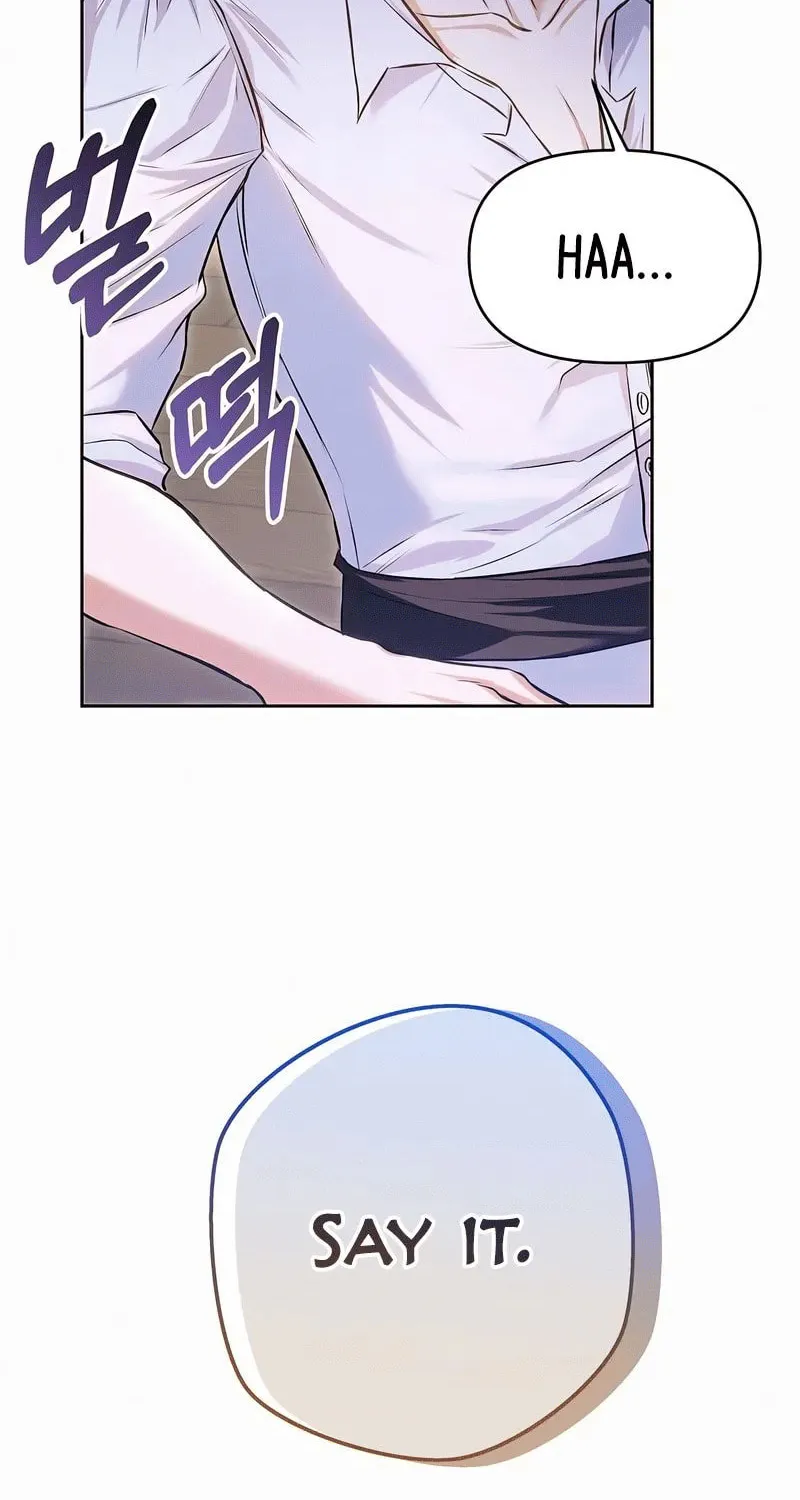 Read I guess I got married wrong. chapter 13 image 11 on Lezhin
