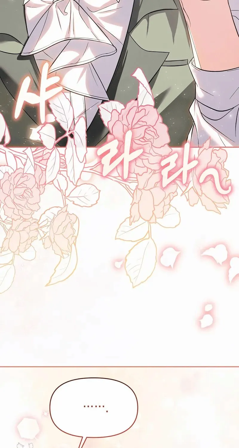 Read I guess I got married wrong. chapter 13 image 66 on Lezhin