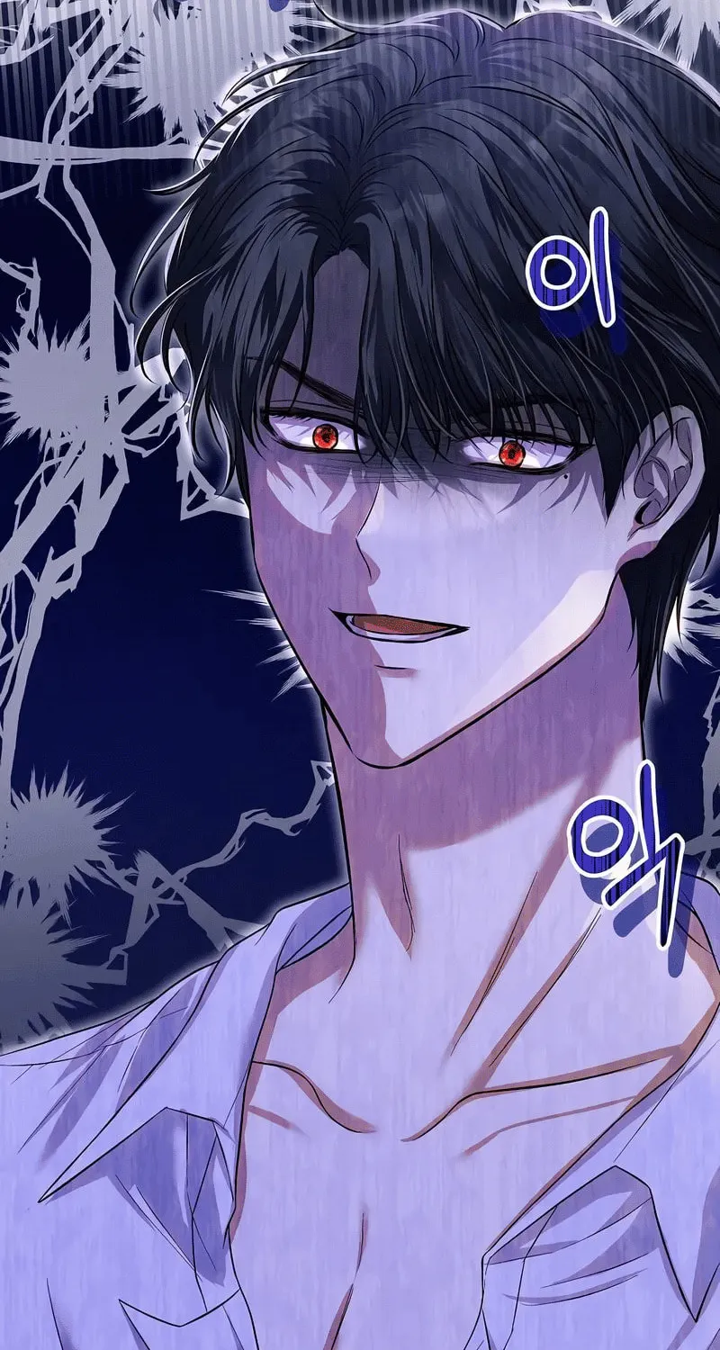 Read I guess I got married wrong. chapter 13 image 76 on Lezhin