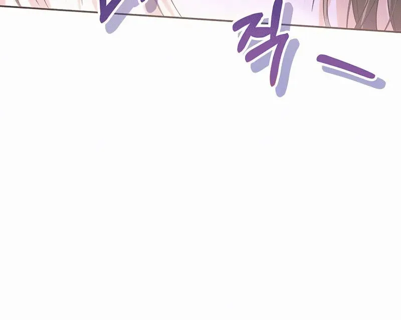 Read I guess I got married wrong. chapter 13 image 81 on Lezhin
