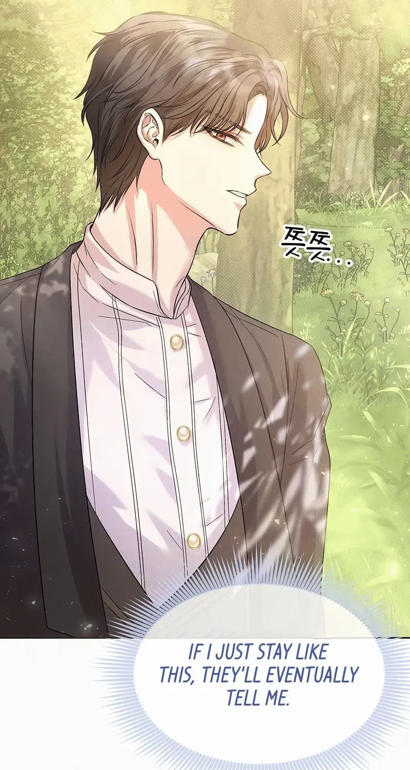 Read I guess I got married wrong. chapter 14 image 78 on Lezhin