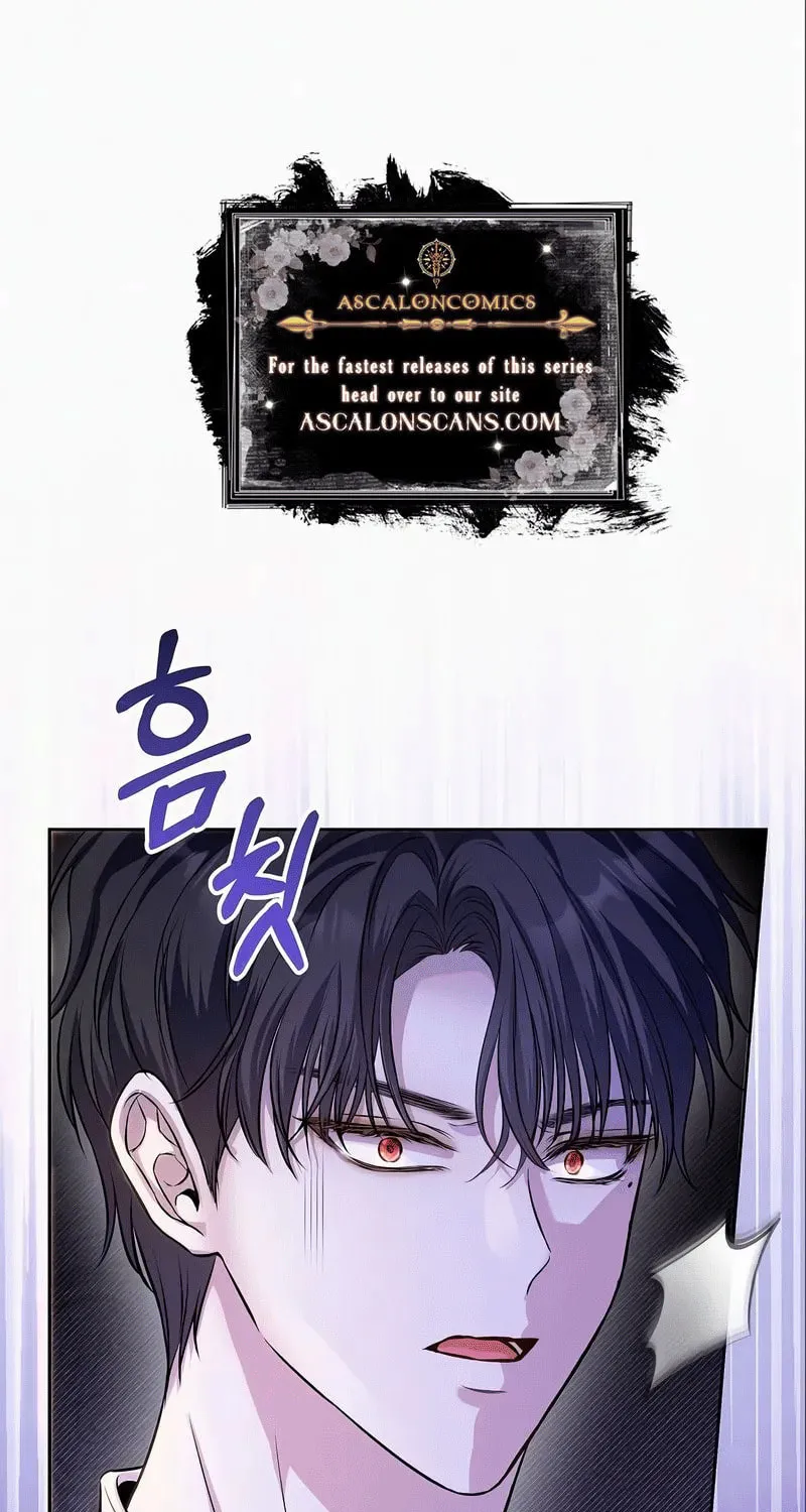 Read I guess I got married wrong. chapter 15 image 1 on Lezhin