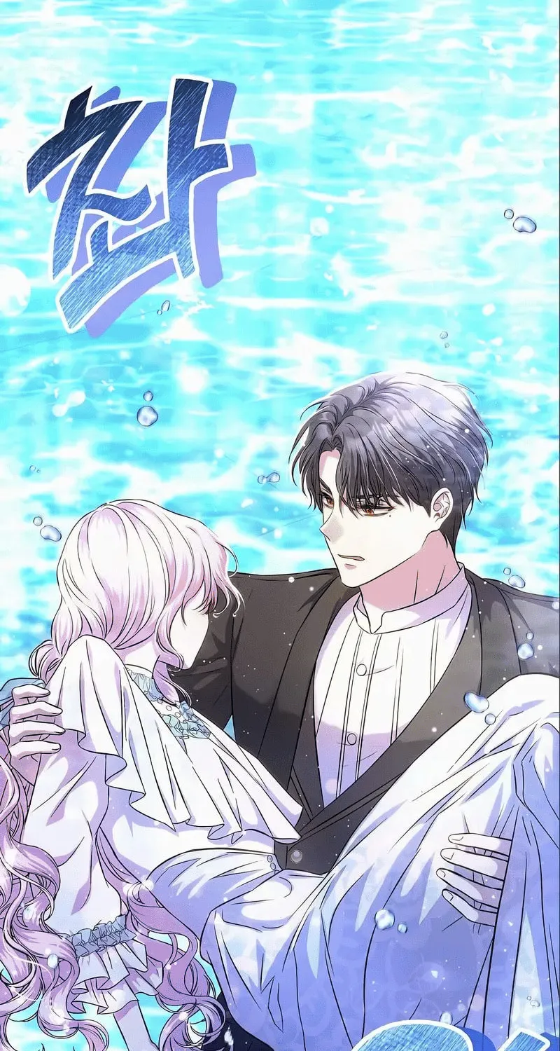 Read I guess I got married wrong. chapter 15 image 10 on Lezhin