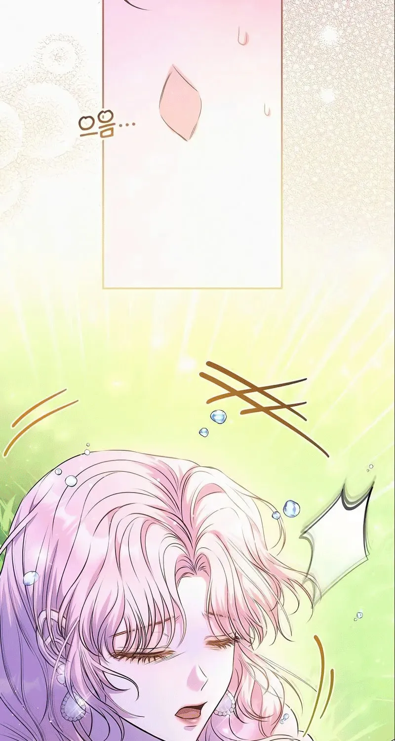 Read I guess I got married wrong. chapter 15 image 23 on Lezhin