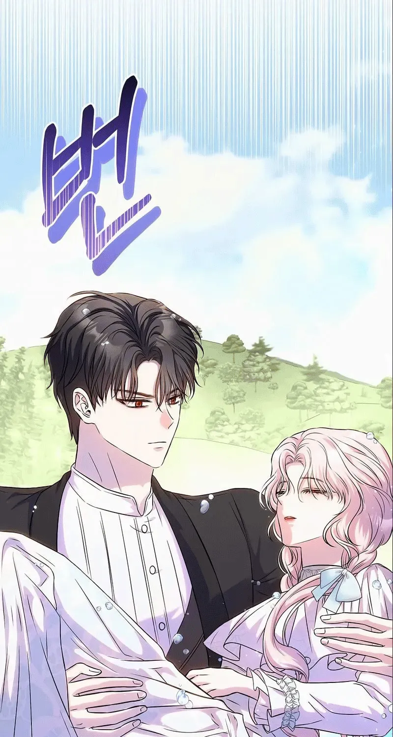 Read I guess I got married wrong. chapter 15 image 26 on Lezhin