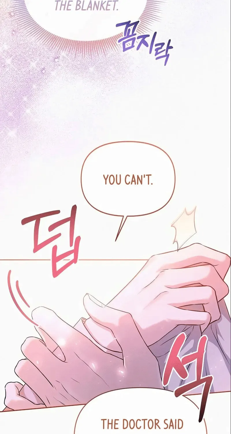 Read I guess I got married wrong. chapter 15 image 39 on Lezhin