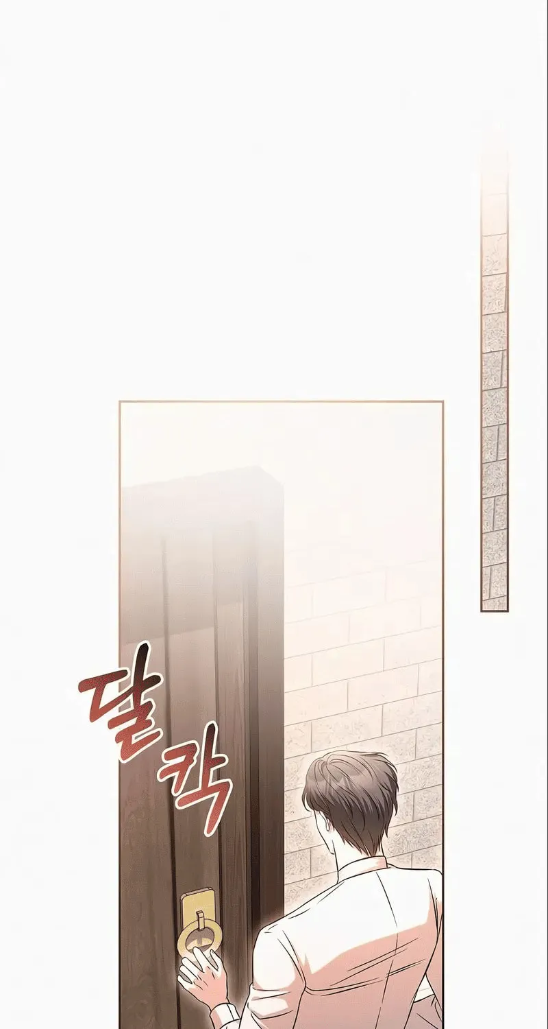 Read I guess I got married wrong. chapter 15 image 60 on Lezhin