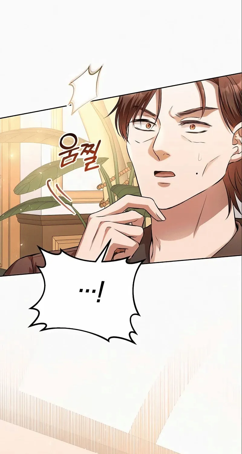 Read I guess I got married wrong. chapter 15 image 79 on Lezhin