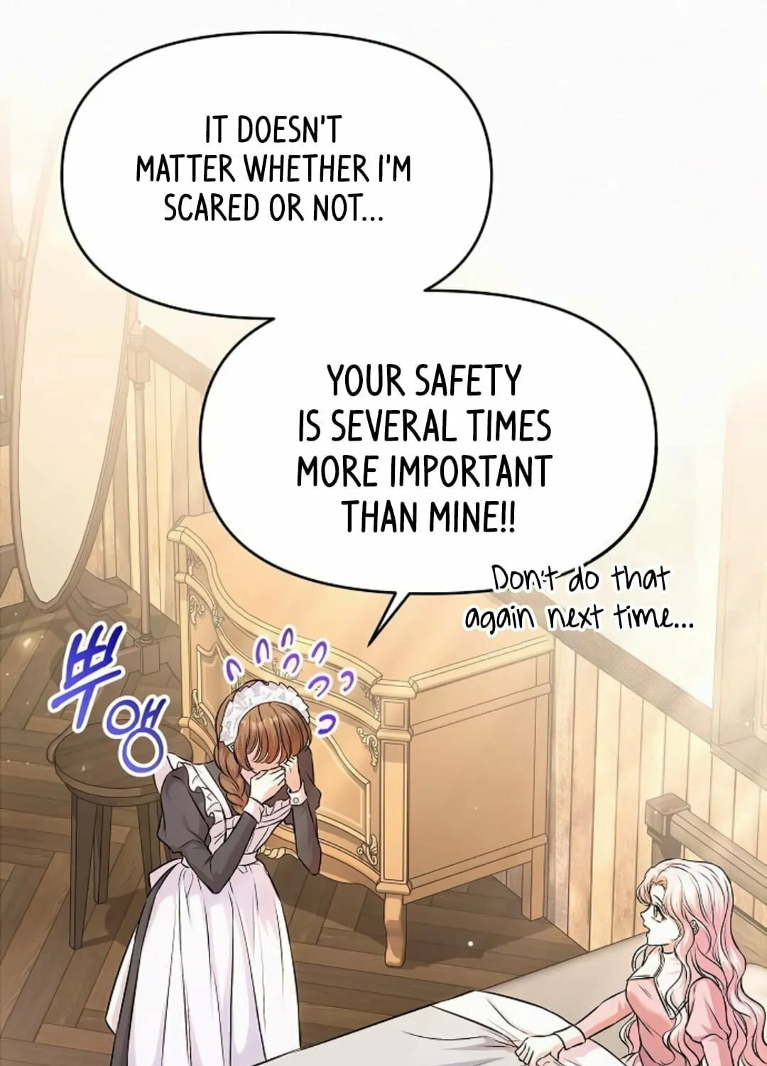 Read I guess I got married wrong. chapter 16 image 100 on Lezhin