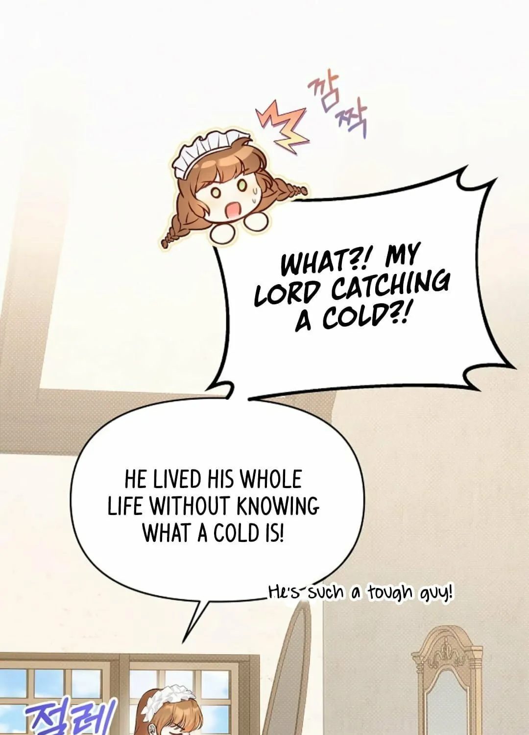 Read I guess I got married wrong. chapter 16 image 120 on Lezhin