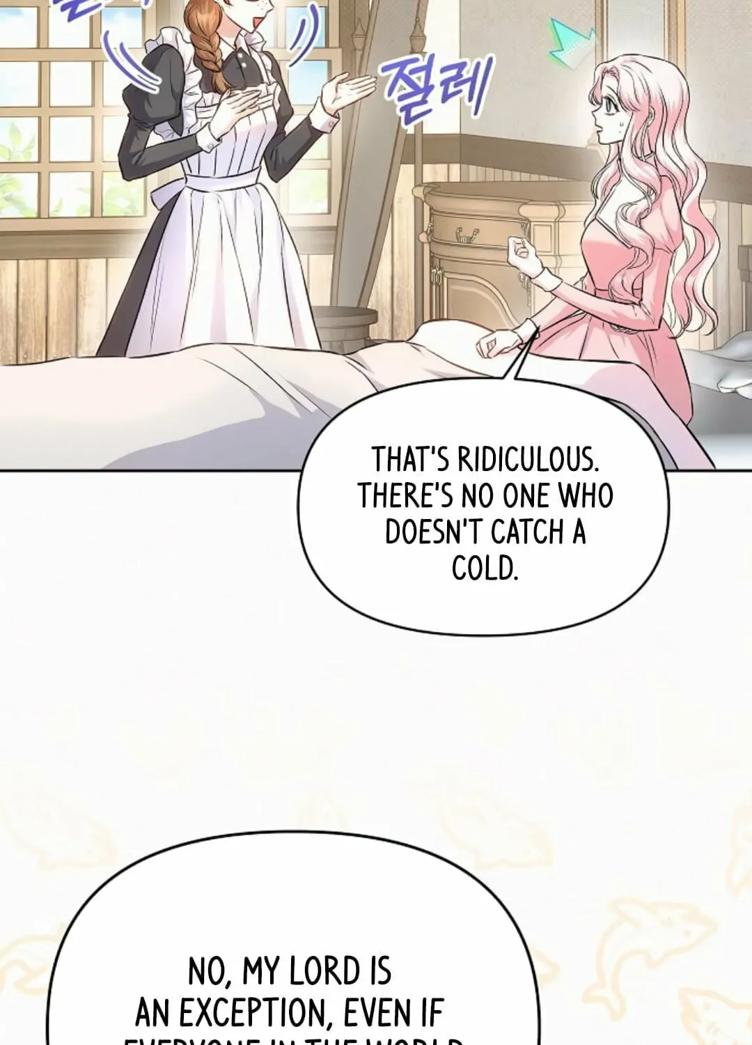 Read I guess I got married wrong. chapter 16 image 121 on Lezhin