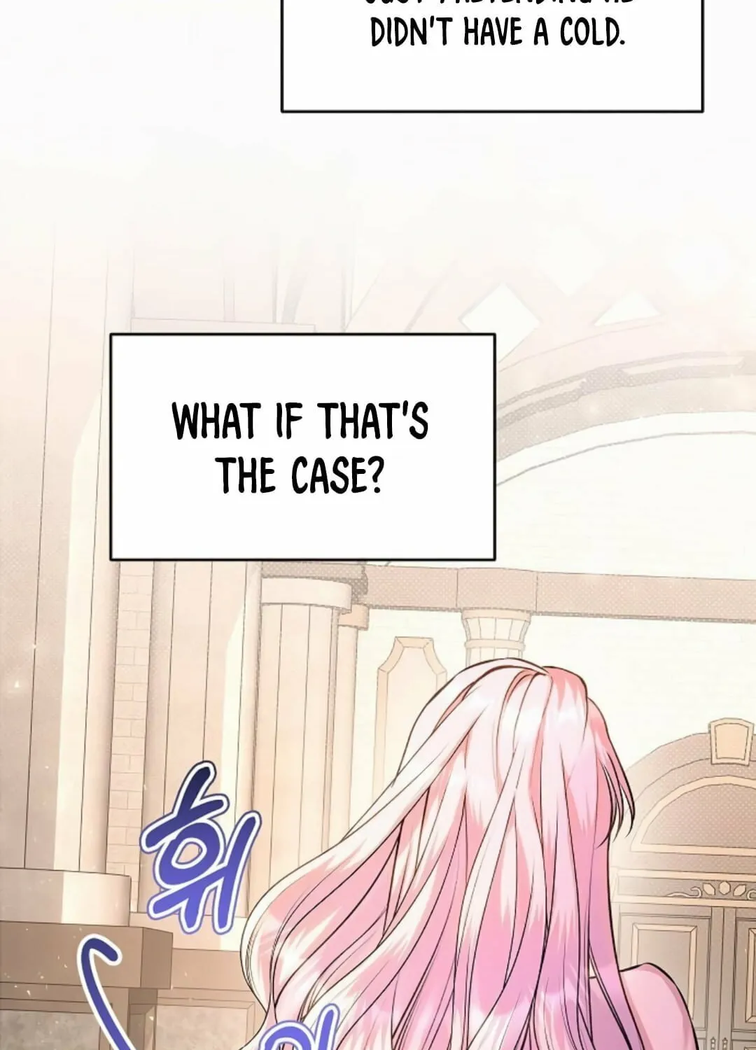 Read I guess I got married wrong. chapter 16 image 128 on Lezhin