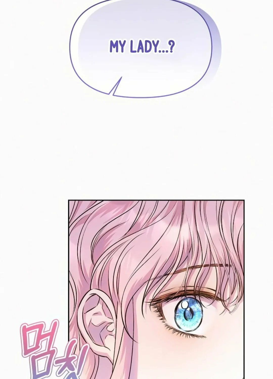 Read I guess I got married wrong. chapter 16 image 130 on Lezhin