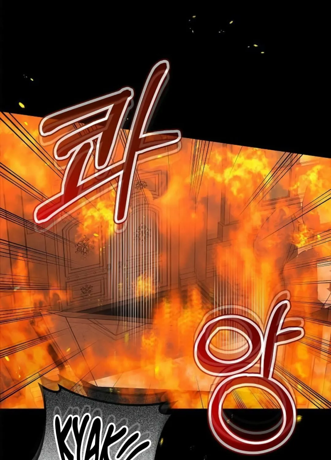 Read I guess I got married wrong. chapter 16 image 18 on Lezhin