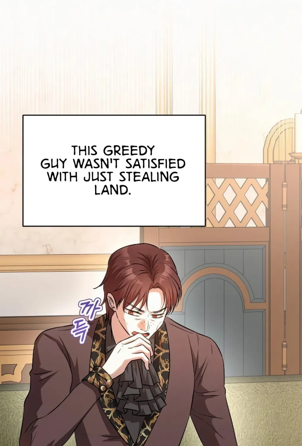Read I guess I got married wrong. chapter 16 image 45 on Lezhin