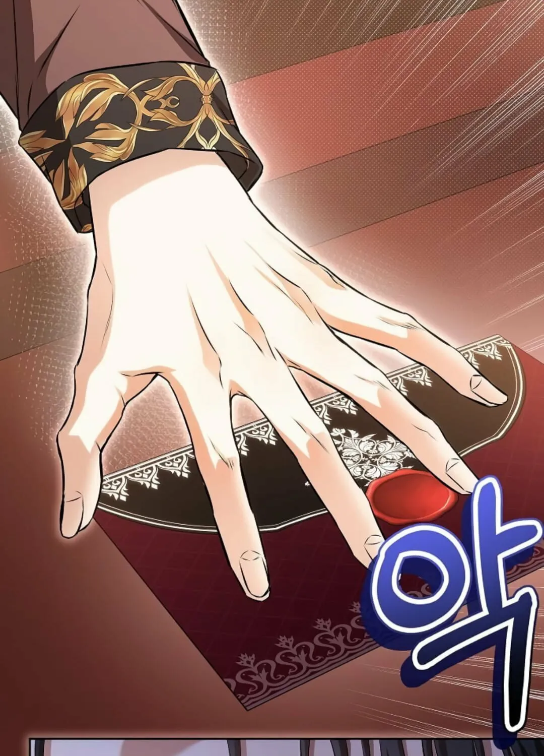 Read I guess I got married wrong. chapter 16 image 60 on Lezhin