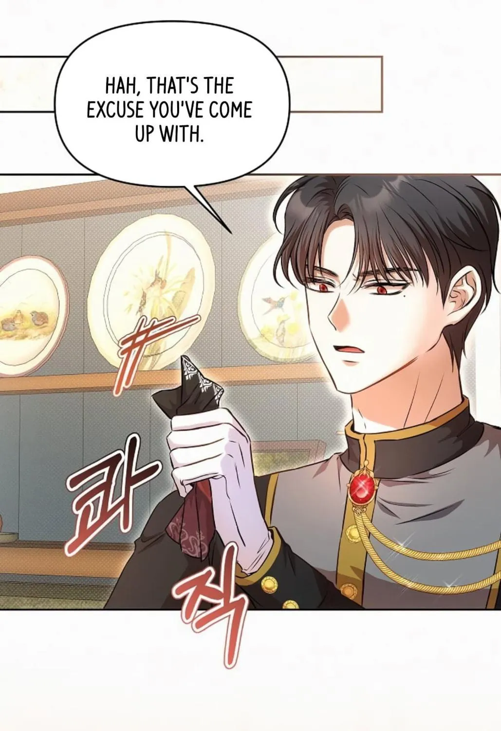 Read I guess I got married wrong. chapter 16 image 64 on Lezhin