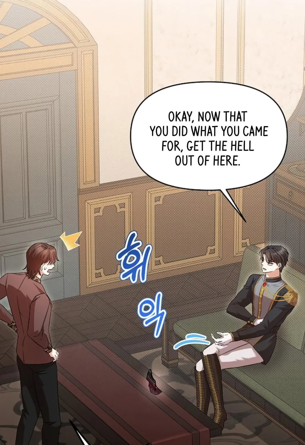 Read I guess I got married wrong. chapter 16 image 66 on Lezhin