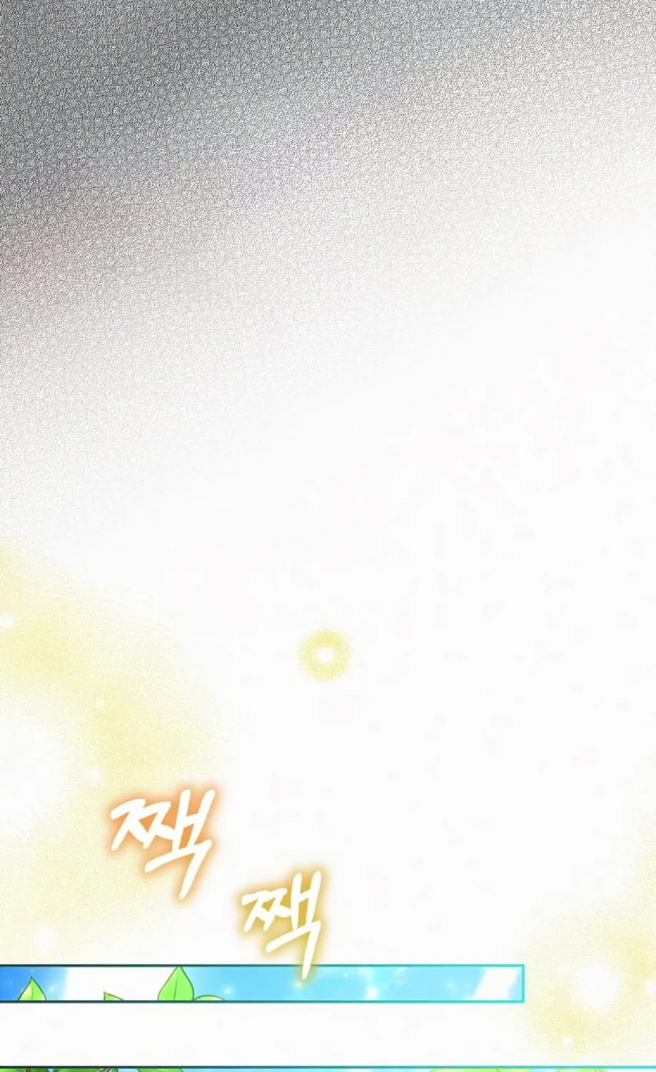 Read I guess I got married wrong. chapter 16 image 88 on Lezhin