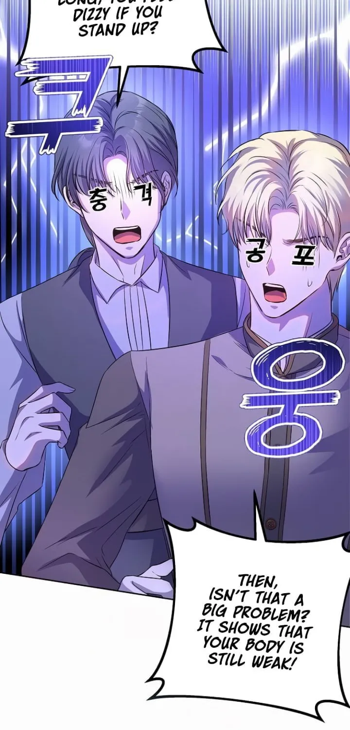 Read I guess I got married wrong. chapter 17 image 17 on Lezhin