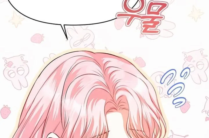 Read I guess I got married wrong. chapter 17 image 32 on Lezhin