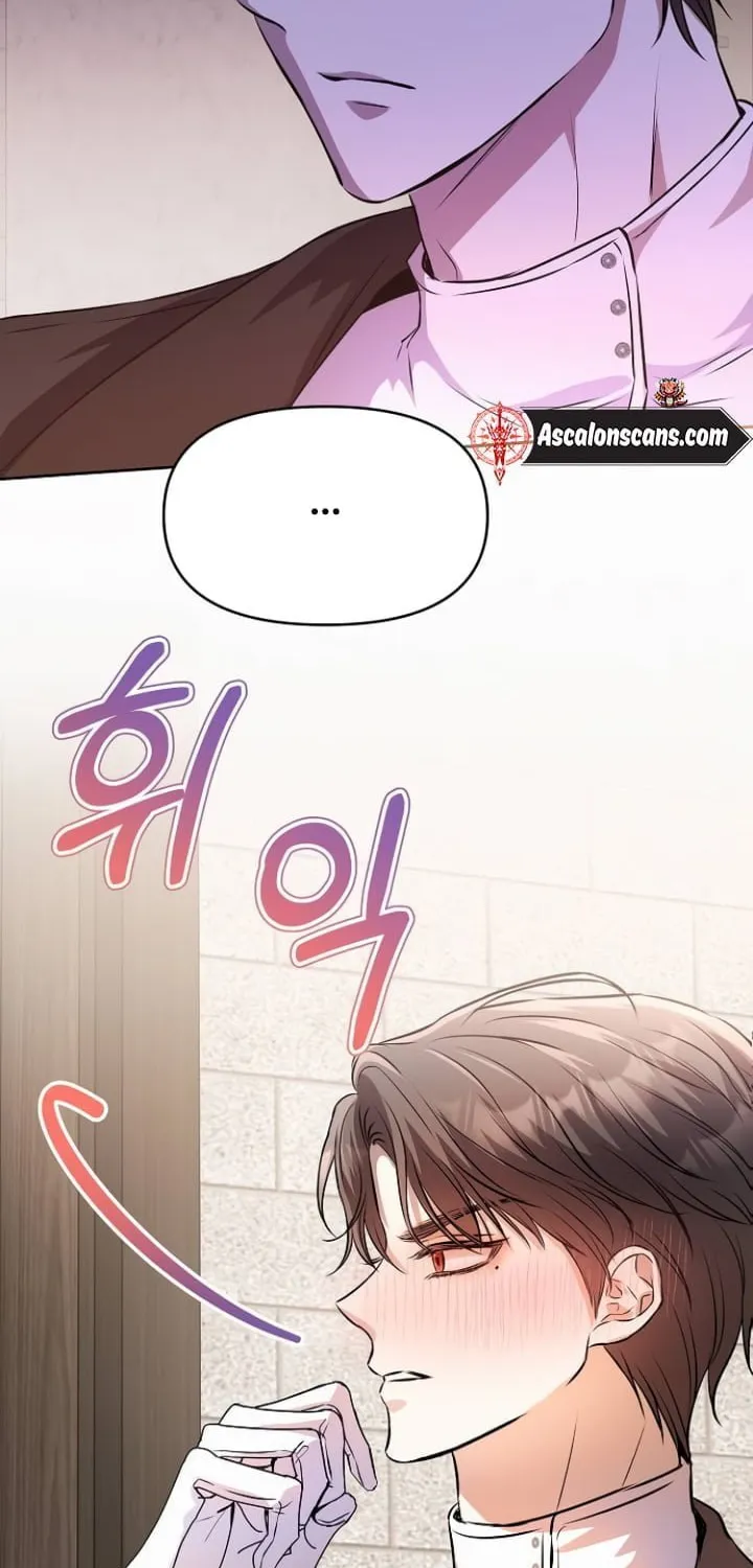 Read I guess I got married wrong. chapter 17 image 35 on Lezhin