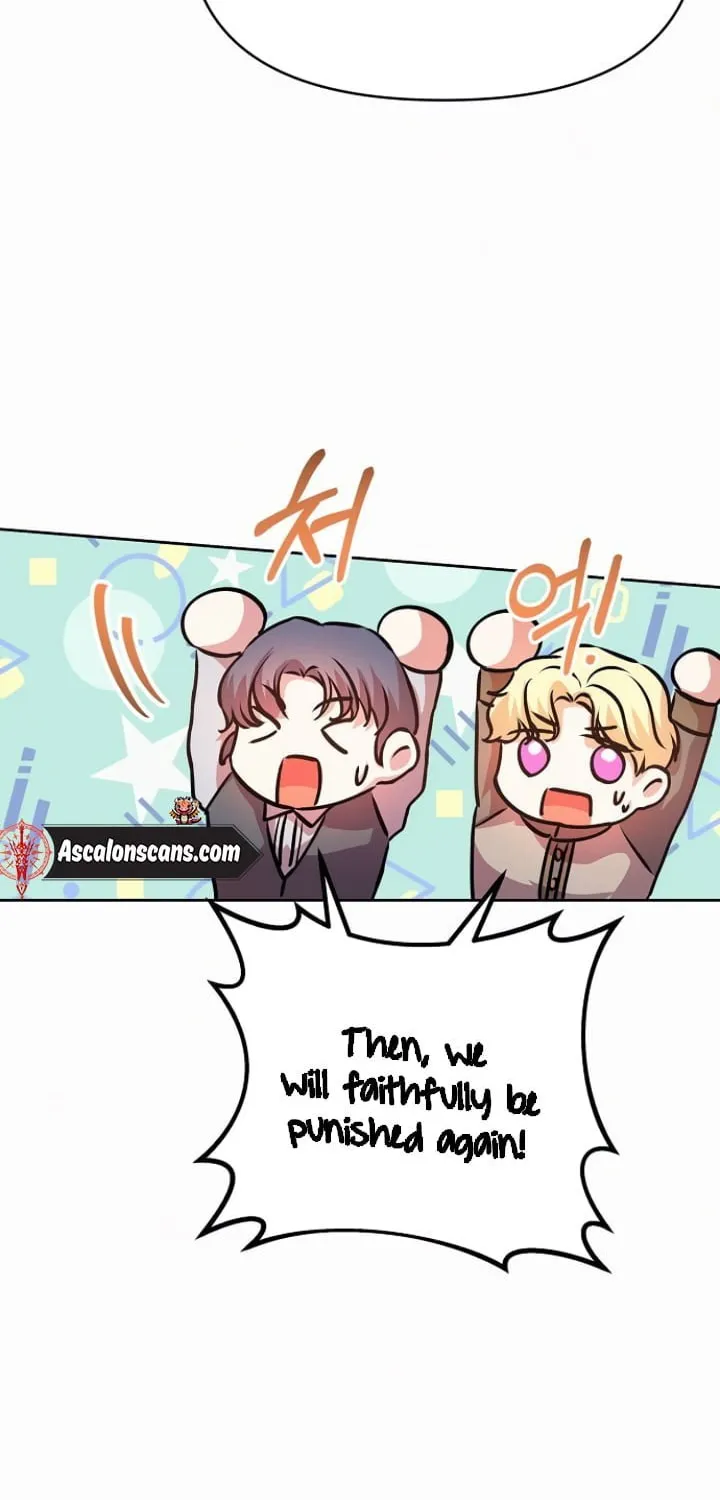 Read I guess I got married wrong. chapter 17 image 47 on Lezhin