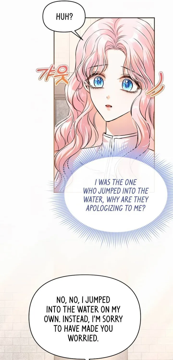 Read I guess I got married wrong. chapter 17 image 5 on Lezhin