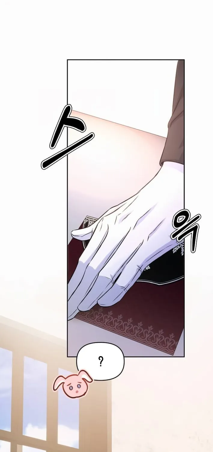 Read I guess I got married wrong. chapter 17 image 67 on Lezhin