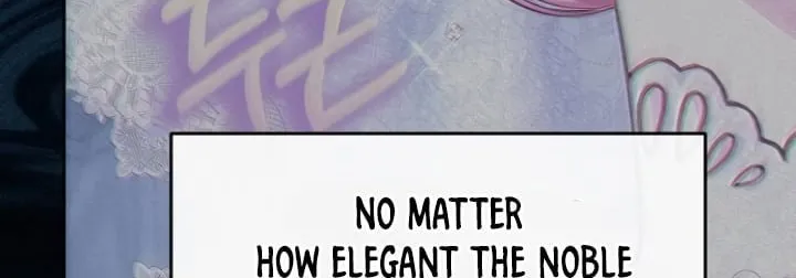 Read I guess I got married wrong. chapter 17 image 84 on Lezhin