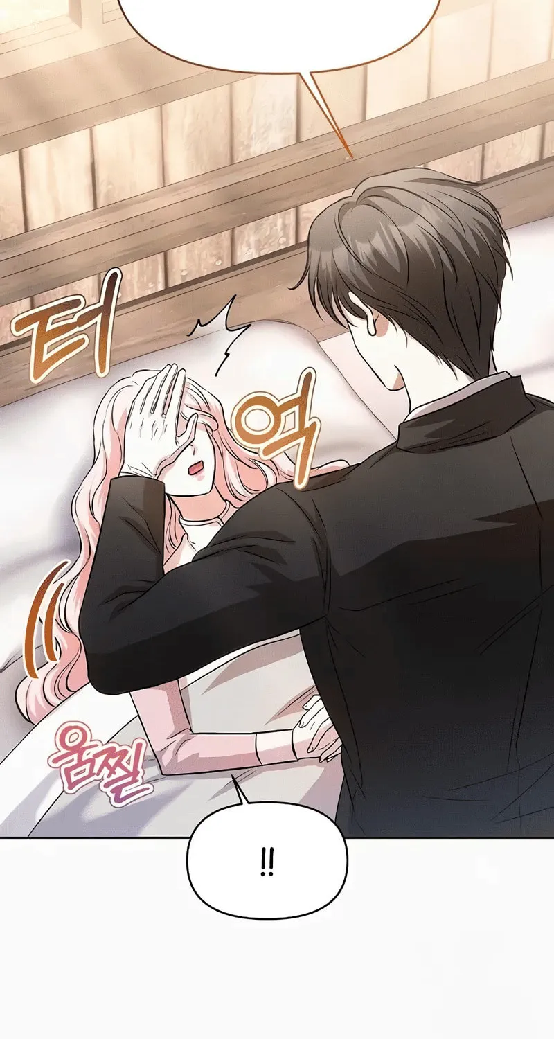 Read I guess I got married wrong. chapter 18 image 16 on Lezhin