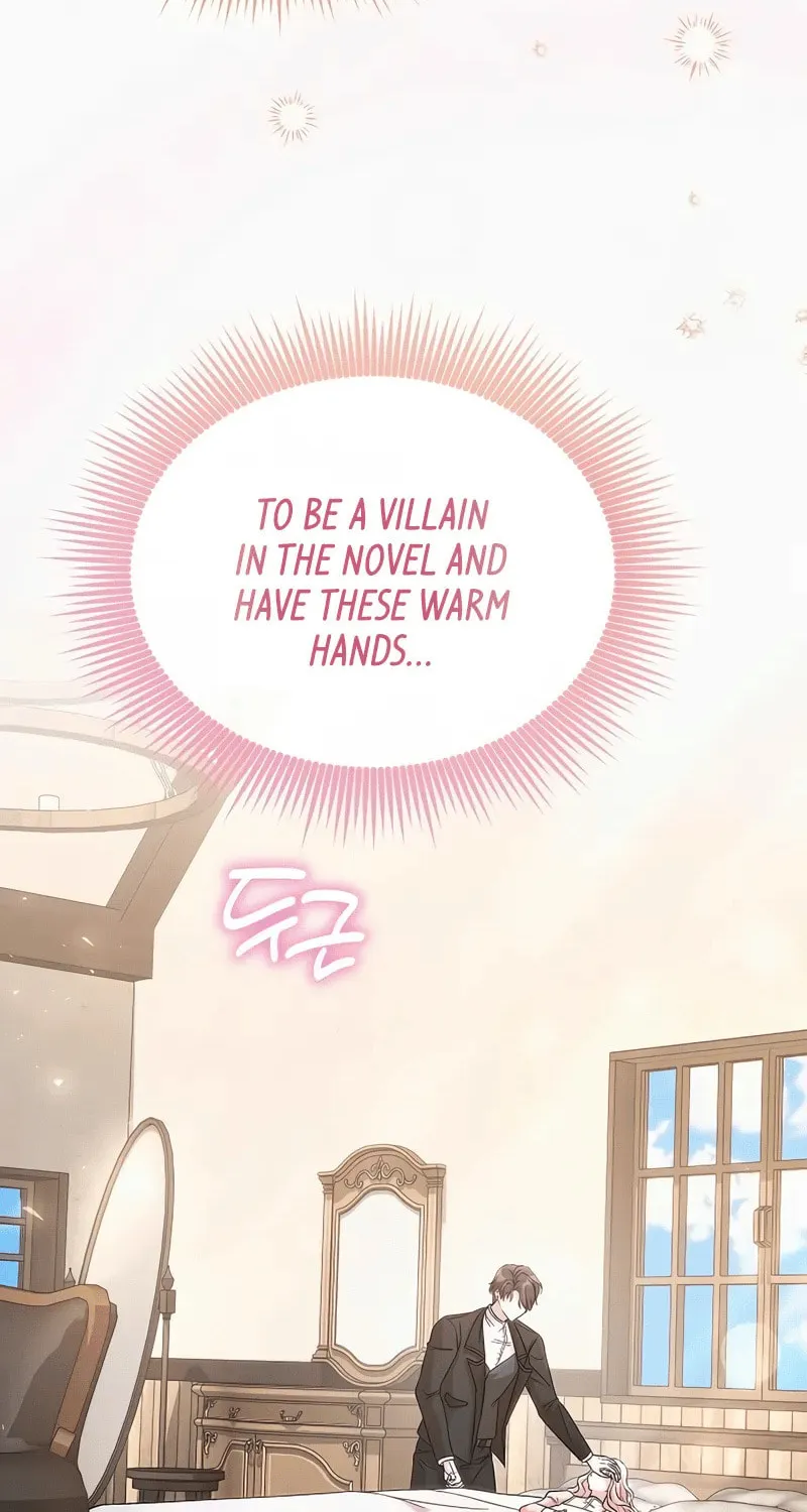 Read I guess I got married wrong. chapter 18 image 18 on Lezhin
