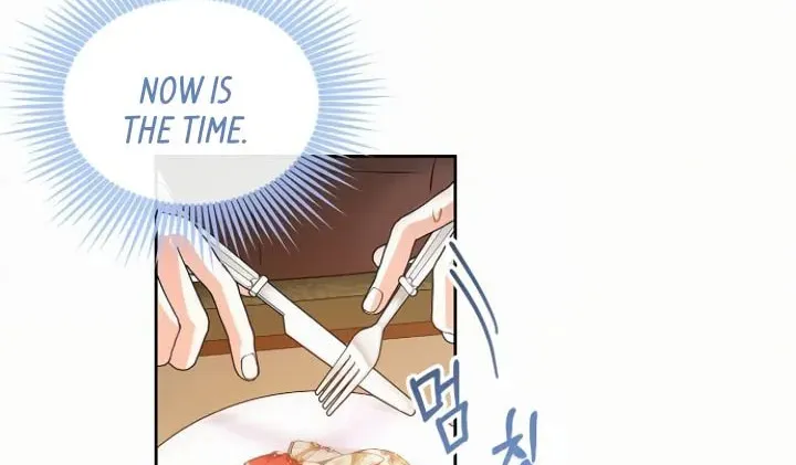 Read I guess I got married wrong. chapter 19 image 102 on Lezhin