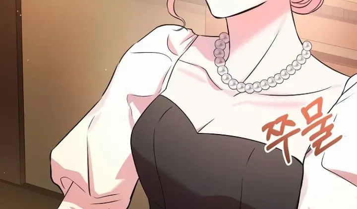 Read I guess I got married wrong. chapter 19 image 104 on Lezhin