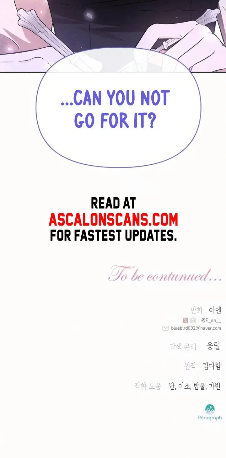 Read I guess I got married wrong. chapter 19 image 112 on Lezhin