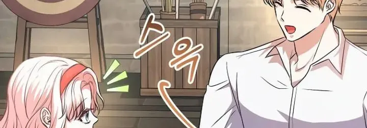 Read I guess I got married wrong. chapter 19 image 19 on Lezhin
