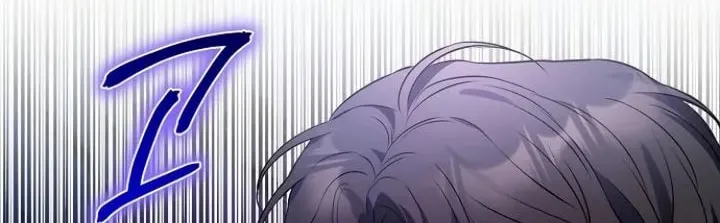 Read I guess I got married wrong. chapter 19 image 78 on Lezhin