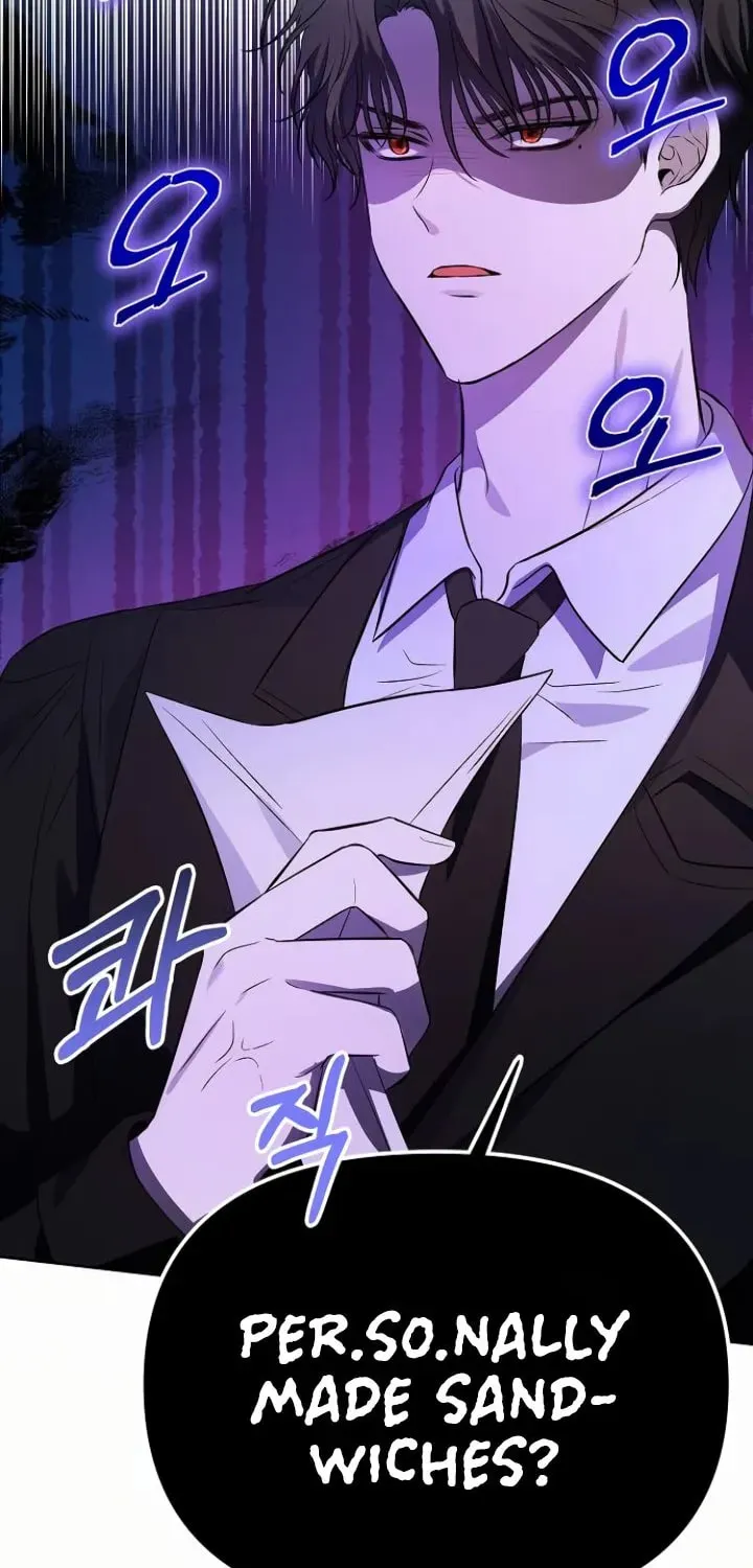 Read I guess I got married wrong. chapter 19 image 79 on Lezhin