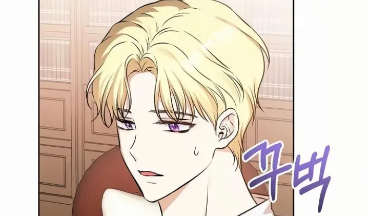 Read I guess I got married wrong. chapter 19 image 98 on Lezhin