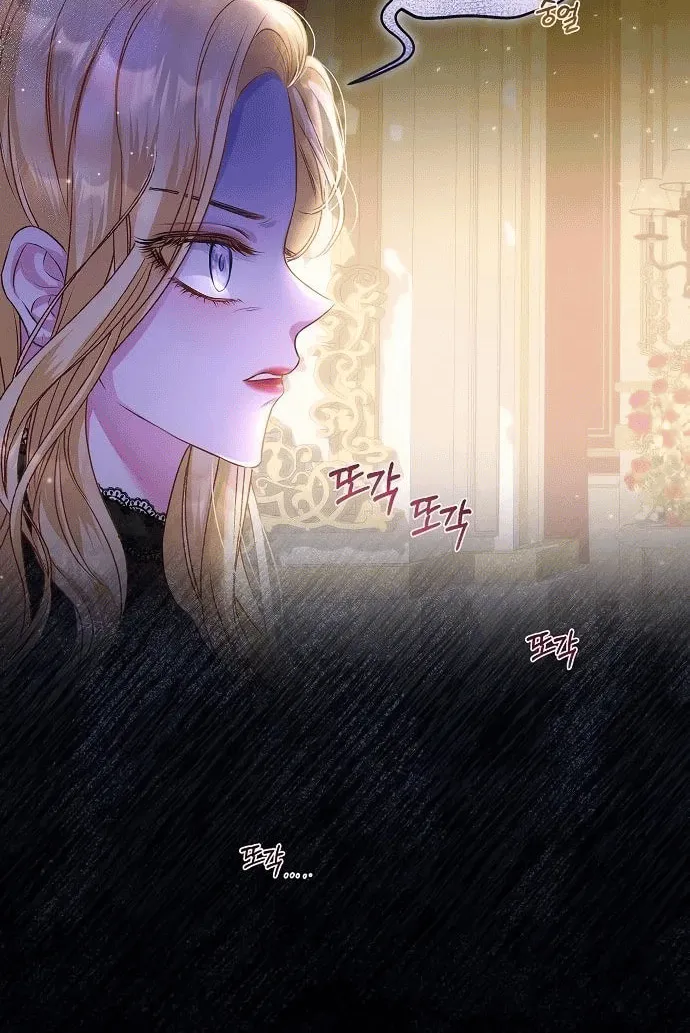 Read I guess I got married wrong. chapter 2 image 18 on Lezhin