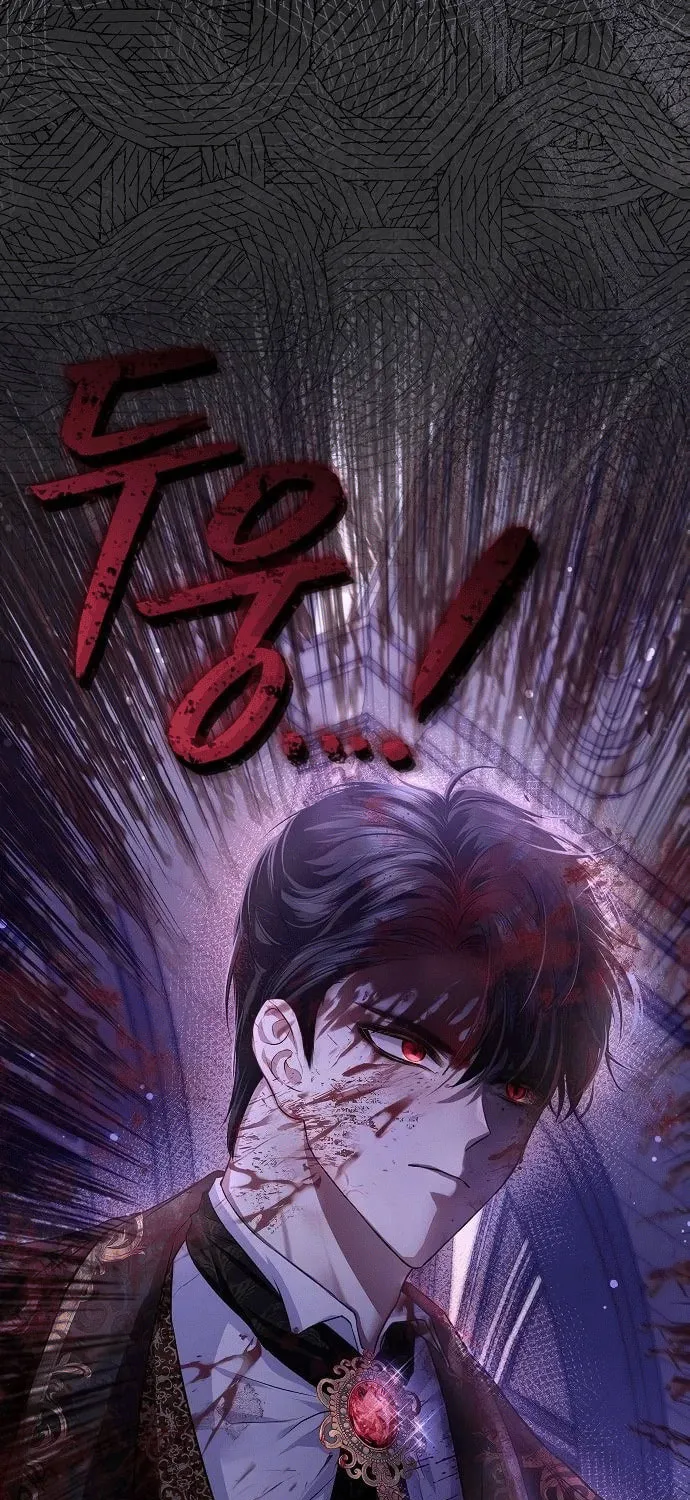 Read I guess I got married wrong. chapter 2 image 49 on Lezhin